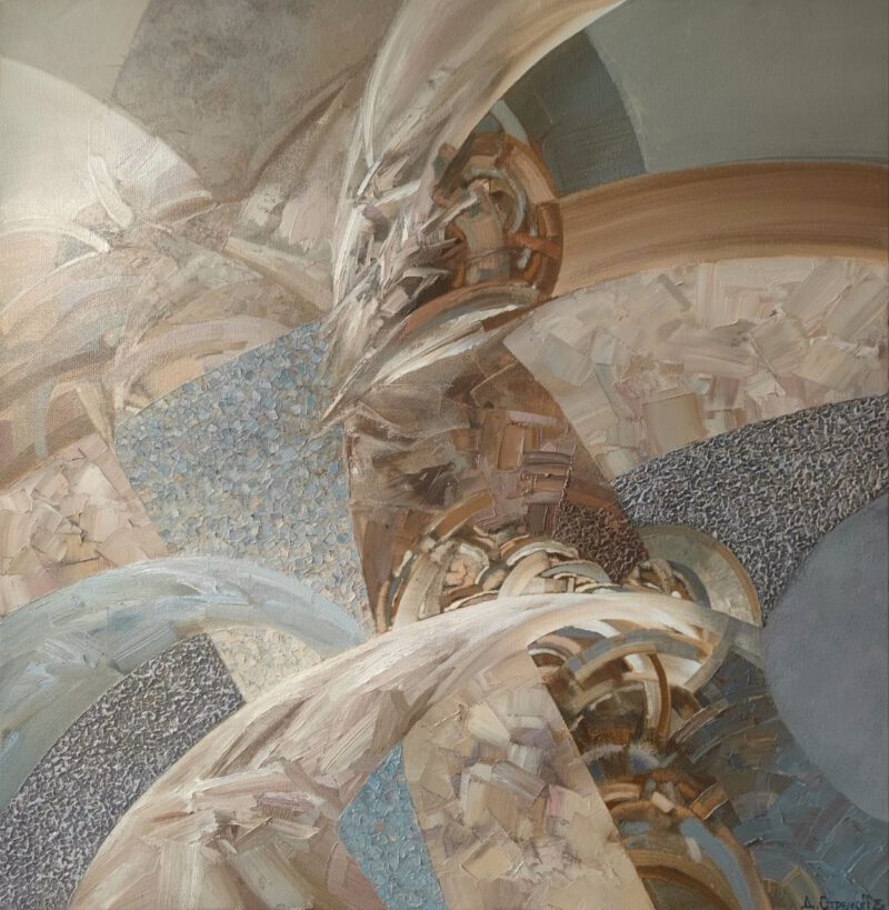 Пески